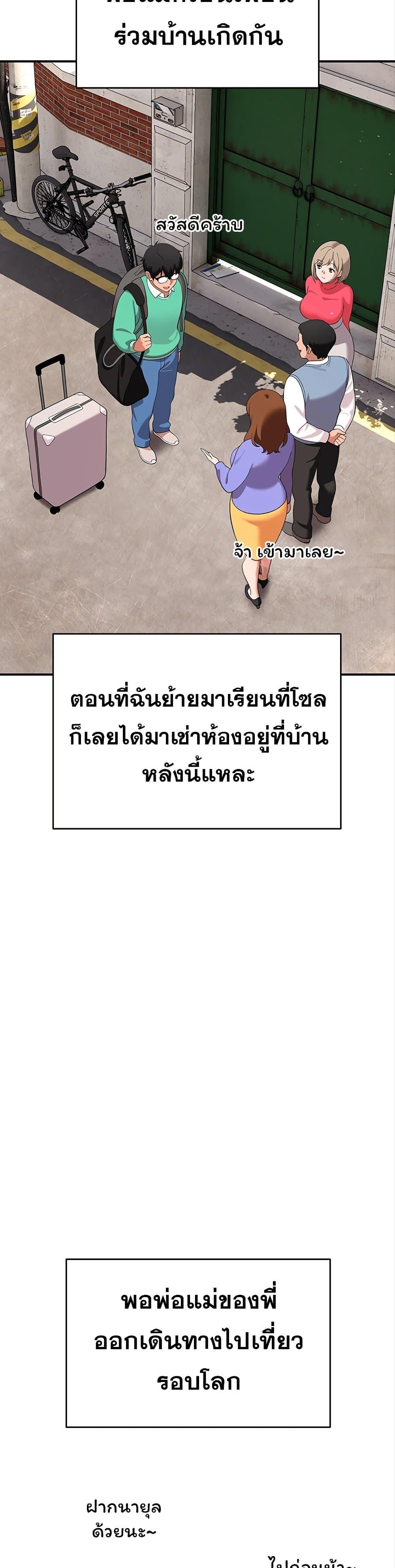 Doujin-Lc- อ่าน โดจิน มังฮวา เกาหลี ญี่ปุ่น จีน แปลไทย A Quiet Cat ตอนที่ 1 2 3 4 5 6 7 8 9 10 11 12 13 14 ฟรี ไม่มีโฆษณา อ่าน โดจิน Manhwa เกาหลี ญี่ปุ่น จีน เรามีครบ คัดมาให้เน้นๆ โดจิน 18+ รับประกันความฟินโดย  Doujin Lc