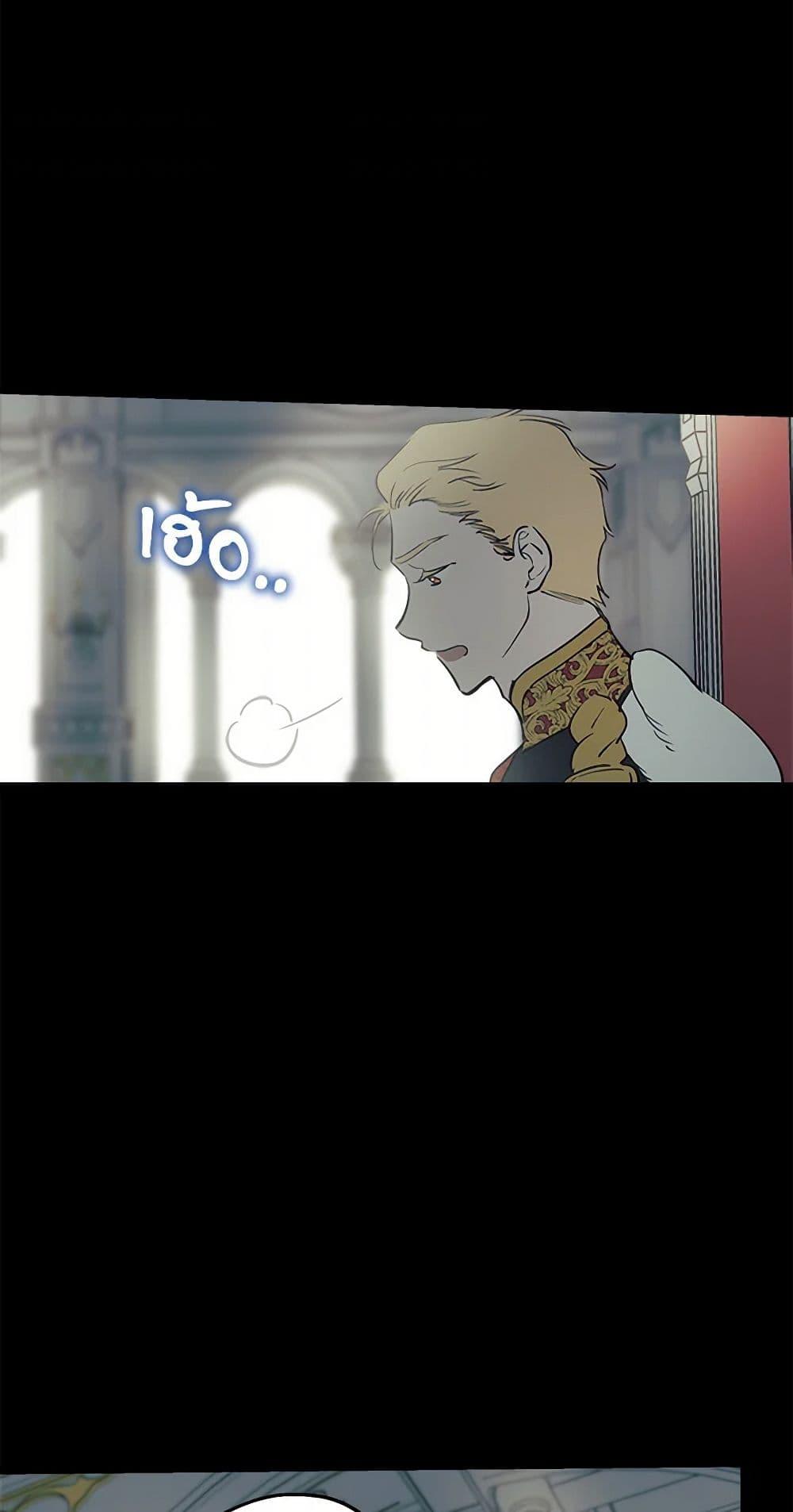 Manga-lc-com อ่านมังงะ อ่านการ์ตูน ออนไลน์ ฟรี The Strongest Characters in the World are Obsessed With Me ตอนที่ 1 2 3 4 5 6 7 8 9 10 11 12 13 14 ฟรี ไม่มีโฆษณา Manga-lc - อ่าน มังงะ อ่าน การ์ตูน ออนไลน์ อ่านมังงะ ฟรี