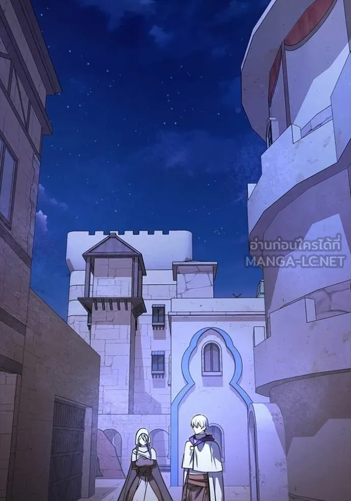 อัศวินดำล่าท้าเวลา ตอนที่ 101 รูปที่ 2