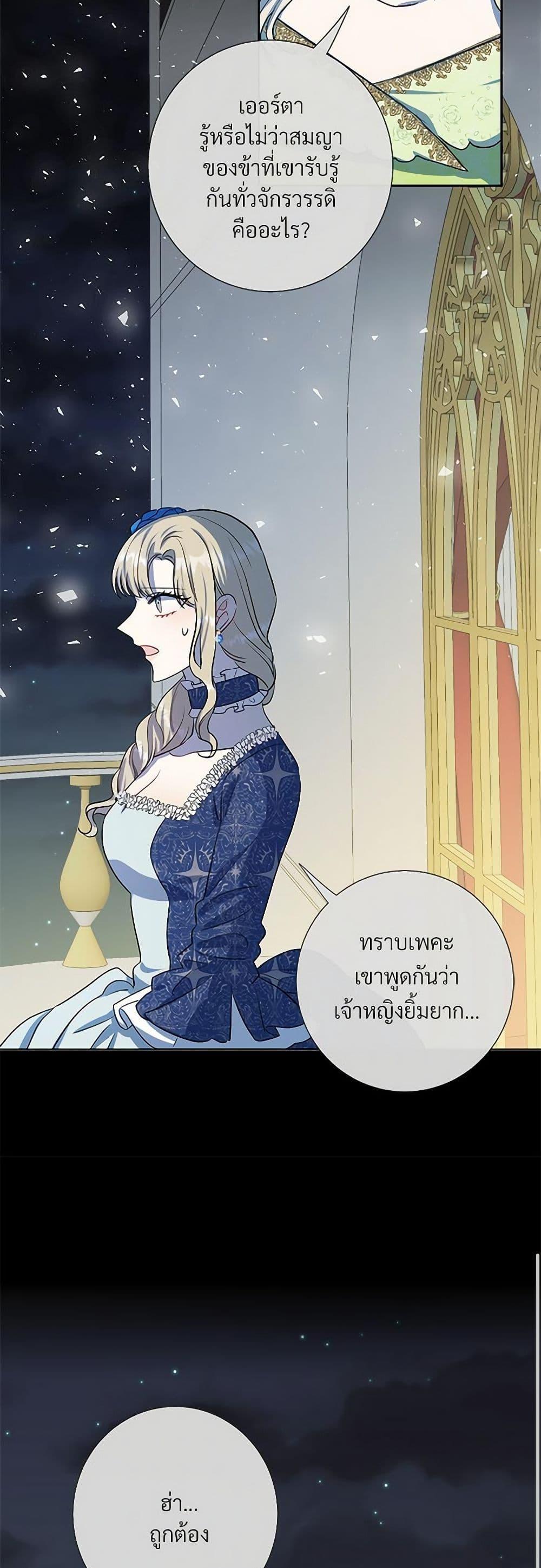 Manga-lc-com อ่านมังงะ อ่านการ์ตูน ออนไลน์ ฟรี Please Don’t Eat Me! ตอนที่ 1 2 3 4 5 6 7 8 9 10 11 12 13 14 ฟรี ไม่มีโฆษณา Manga-lc - อ่าน มังงะ อ่าน การ์ตูน ออนไลน์ อ่านมังงะ ฟรี