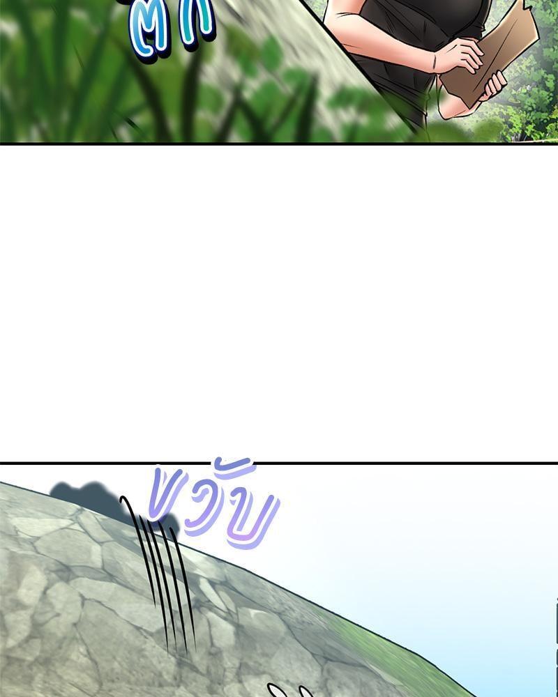 Doujin-Lc- อ่าน โดจิน มังฮวา เกาหลี ญี่ปุ่น จีน แปลไทย Herbal Love Story ตอนที่ 1 2 3 4 5 6 7 8 9 10 11 12 13 14 ฟรี ไม่มีโฆษณา อ่าน โดจิน Manhwa เกาหลี ญี่ปุ่น จีน เรามีครบ คัดมาให้เน้นๆ โดจิน 18+ รับประกันความฟินโดย  Doujin Lc