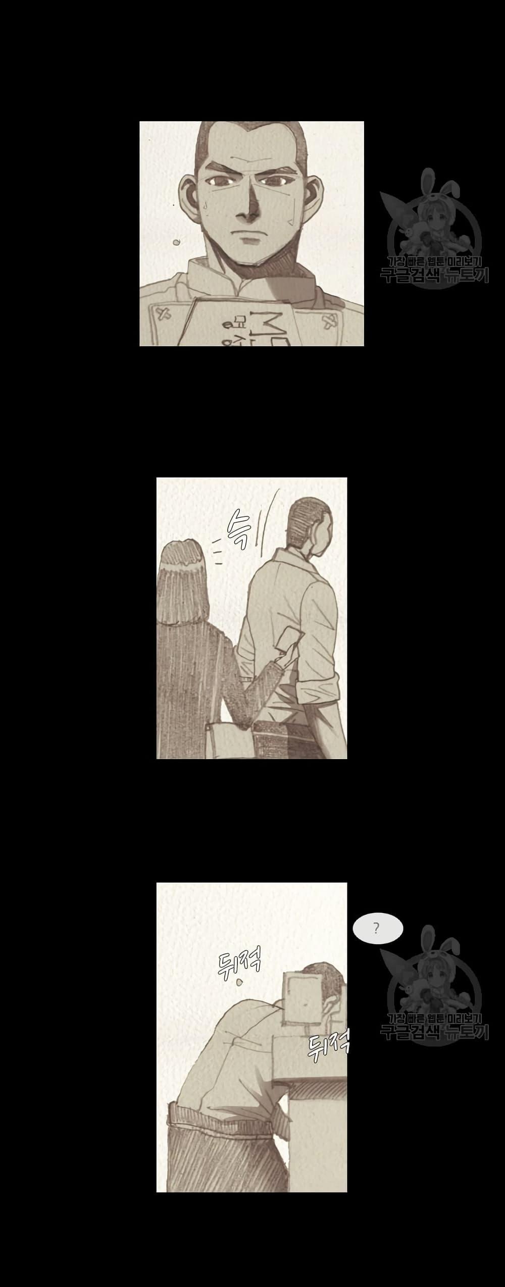 Manga-lc-com อ่านมังงะ อ่านการ์ตูน ออนไลน์ ฟรี Michelin Star ตอนที่ 1 2 3 4 5 6 7 8 9 10 11 12 13 14 ฟรี ไม่มีโฆษณา Manga-lc - อ่าน มังงะ อ่าน การ์ตูน ออนไลน์ อ่านมังงะ ฟรี