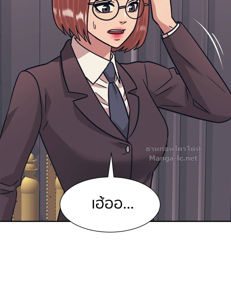 Doujin-Lc- อ่าน โดจิน มังฮวา เกาหลี ญี่ปุ่น จีน แปลไทย โคตรแกร่ง ตอนที่ 1 2 3 4 5 6 7 8 9 10 11 12 13 14 ฟรี ไม่มีโฆษณา อ่าน โดจิน Manhwa เกาหลี ญี่ปุ่น จีน เรามีครบ คัดมาให้เน้นๆ โดจิน 18+ รับประกันความฟินโดย Doujin Lc