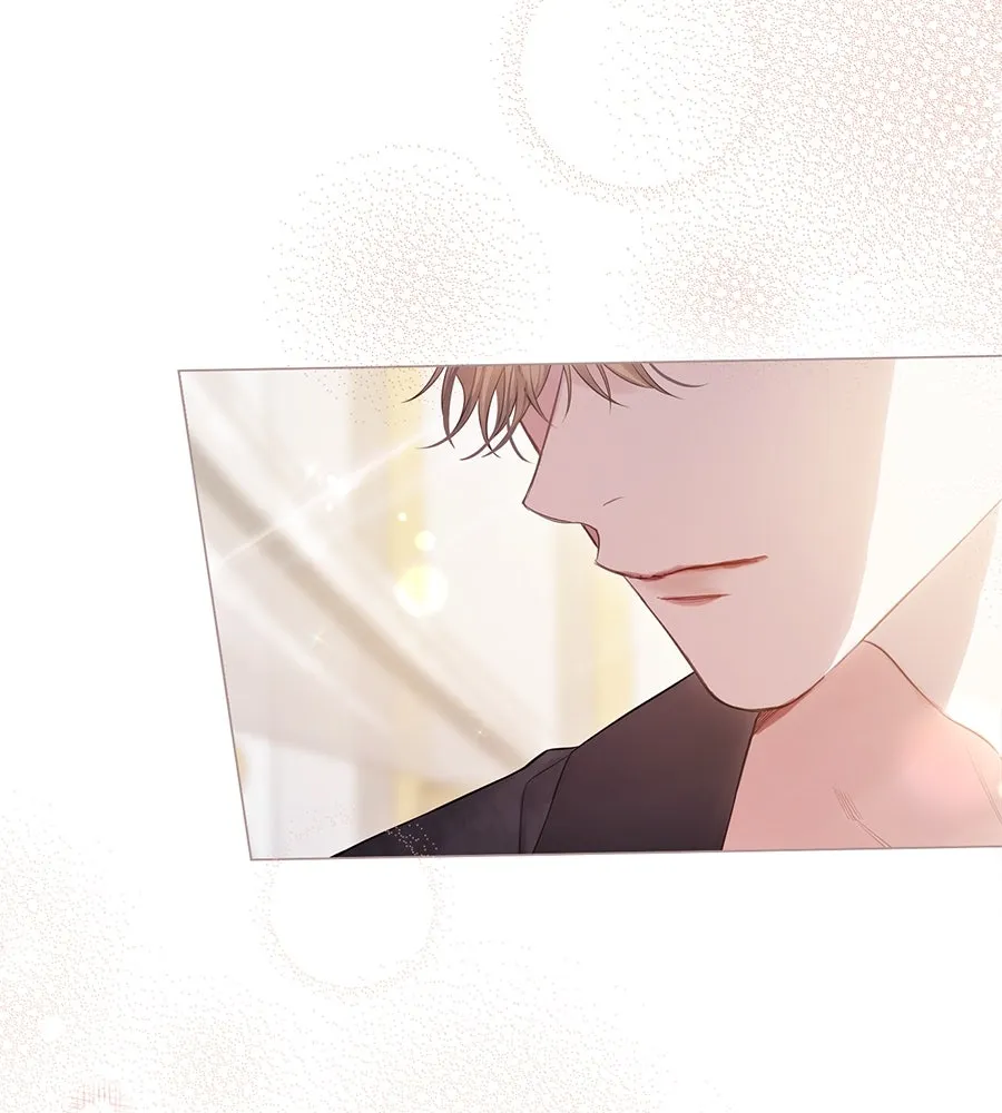 บาสเตียน ตอนที่ 38 รูปที่ 64