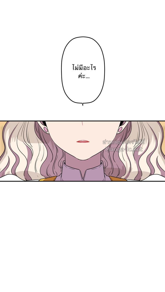 Doujin-Lc- อ่าน โดจิน มังฮวา เกาหลี ญี่ปุ่น จีน แปลไทย Take My Money รักนี้...มีเปย์ ตอนที่ 1 2 3 4 5 6 7 8 9 10 11 12 13 14 ฟรี ไม่มีโฆษณา อ่าน โดจิน Manhwa เกาหลี ญี่ปุ่น จีน เรามีครบ คัดมาให้เน้นๆ โดจิน 18+ รับประกันความฟินโดย Doujin Lc