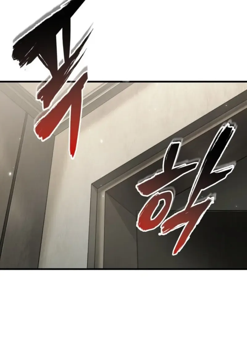 Pick Me Up_ Infinite Gacha ตอนที่ ตอนที่ 188 รูปที่ 109