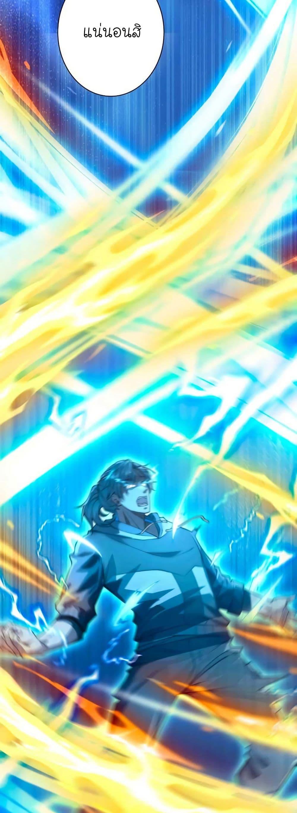 Manga-lc-com อ่านมังงะ อ่านการ์ตูน ออนไลน์ ฟรี When I Reincarnated, I Stood at the Top with Supernatural Cheats ตอนที่ 1 2 3 4 5 6 7 8 9 10 11 12 13 14 ฟรี ไม่มีโฆษณา Manga-lc - อ่าน มังงะ อ่าน การ์ตูน ออนไลน์ อ่านมังงะ ฟรี