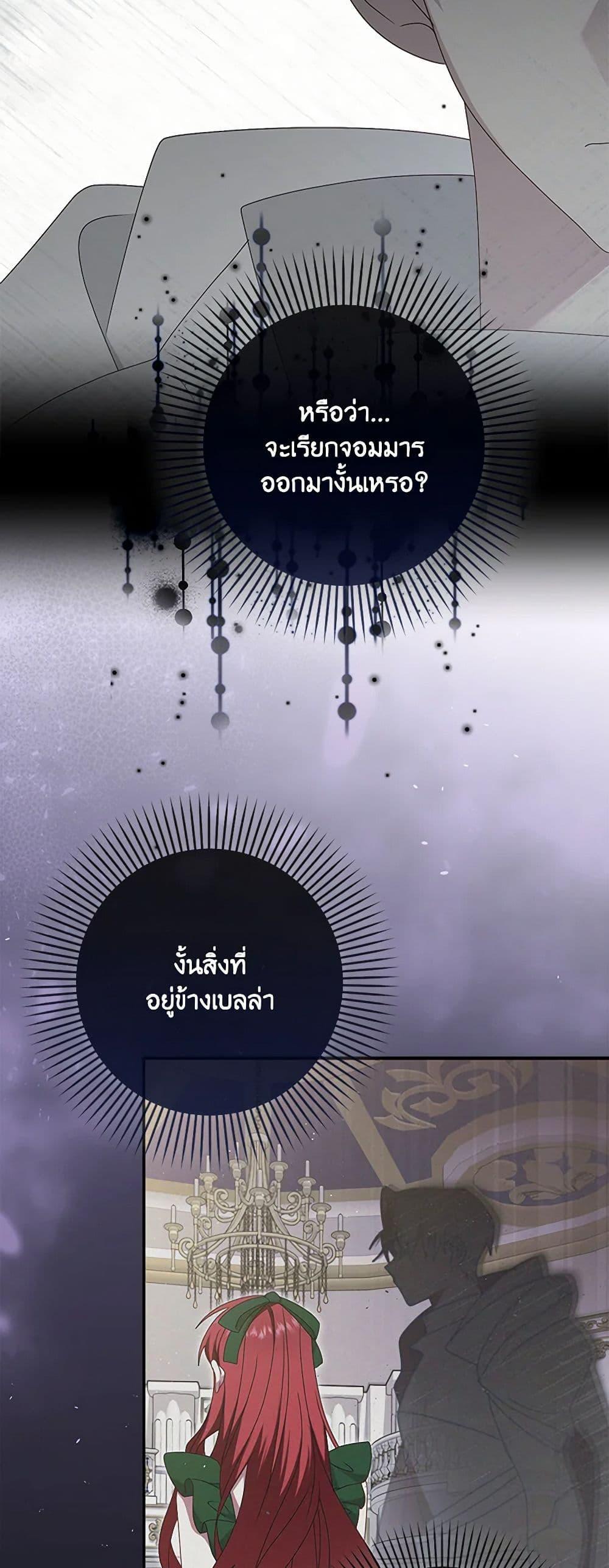 Manga-lc-com อ่านมังงะ อ่านการ์ตูน ออนไลน์ ฟรี That Fishery, I’ll take it ตอนที่ 1 2 3 4 5 6 7 8 9 10 11 12 13 14 ฟรี ไม่มีโฆษณา Manga-lc - อ่าน มังงะ อ่าน การ์ตูน ออนไลน์ อ่านมังงะ ฟรี