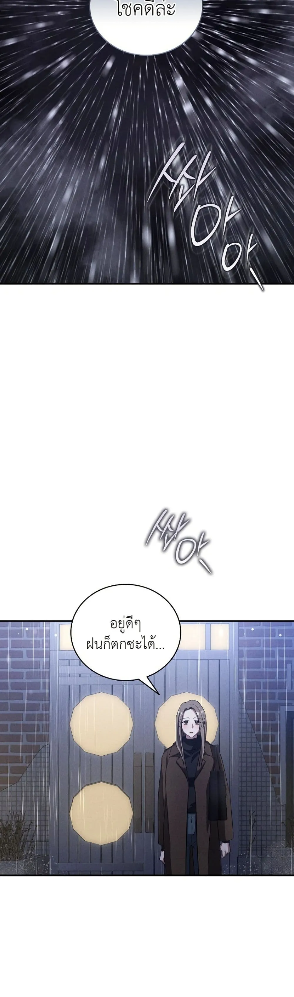 Manga-lc-com อ่านมังงะ อ่านการ์ตูน ออนไลน์ ฟรี Bastard Uncle ตอนที่ 1 2 3 4 5 6 7 8 9 10 11 12 13 14 ฟรี ไม่มีโฆษณา Manga-lc - อ่าน มังงะ อ่าน การ์ตูน ออนไลน์ อ่านมังงะ ฟรี