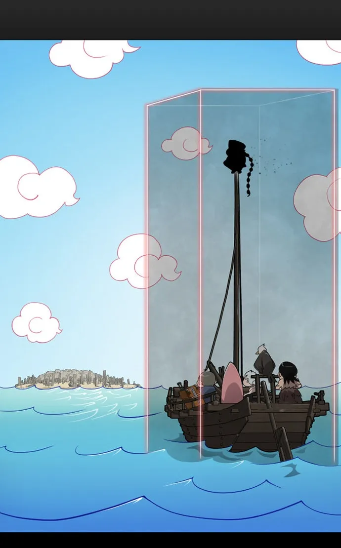 ยุคแห่งยอดมนุษย์ ตอนที่ 44 รูปที่ 139