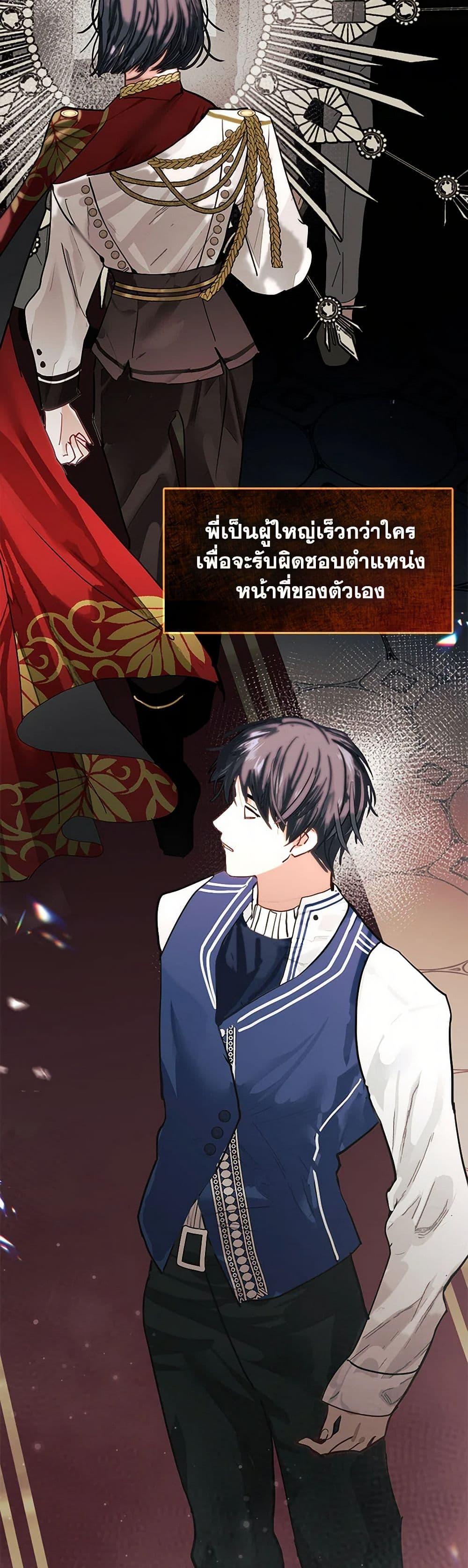 Manga-lc-com อ่านมังงะ อ่านการ์ตูน ออนไลน์ ฟรี Devoted to Diamond ตอนที่ 1 2 3 4 5 6 7 8 9 10 11 12 13 14 ฟรี ไม่มีโฆษณา Manga-lc - อ่าน มังงะ อ่าน การ์ตูน ออนไลน์ อ่านมังงะ ฟรี