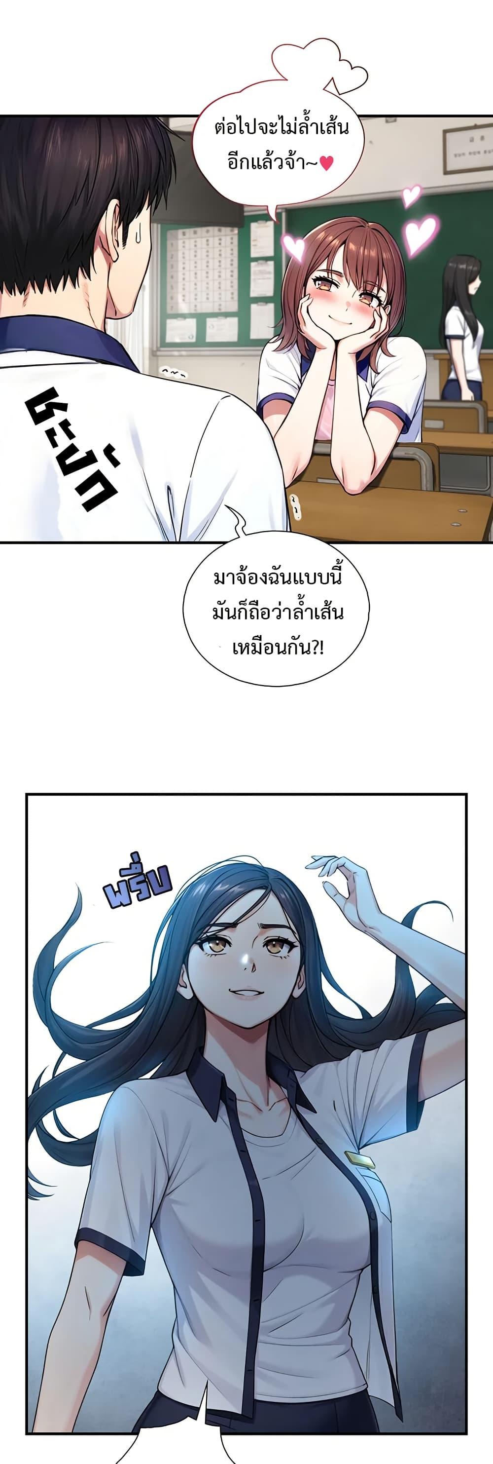 Doujin-Lc- อ่าน โดจิน มังฮวา เกาหลี ญี่ปุ่น จีน แปลไทย Like Father, Like Son ตอนที่ 1 2 3 4 5 6 7 8 9 10 11 12 13 14 ฟรี ไม่มีโฆษณา อ่าน โดจิน Manhwa เกาหลี ญี่ปุ่น จีน เรามีครบ คัดมาให้เน้นๆ โดจิน 18+ รับประกันความฟินโดย  Doujin Lc