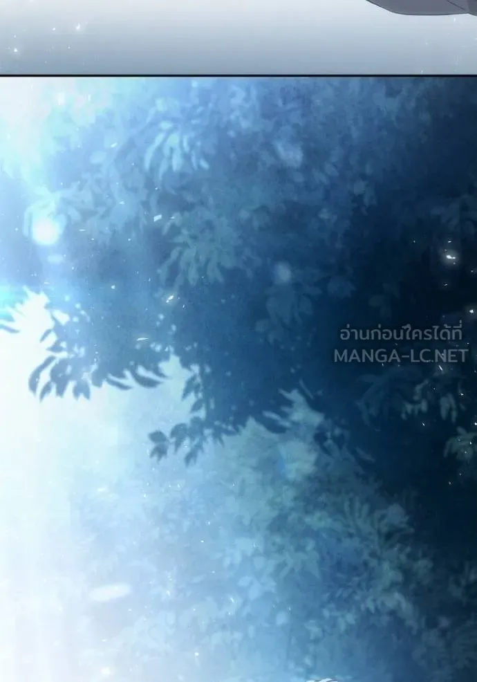 ชาตินี้น้องขอเป็น ตอนที่ 149 รูปที่ 92