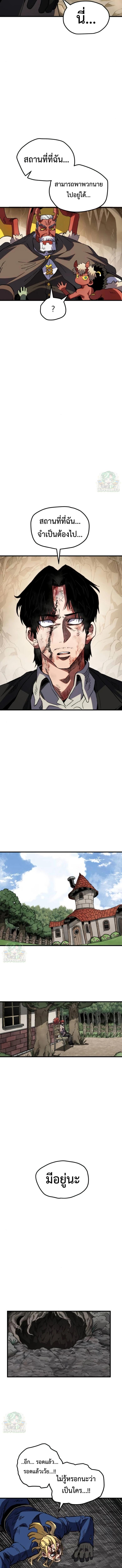 Manga-lc-com อ่านมังงะ อ่านการ์ตูน ออนไลน์ ฟรี Warrior of the Sword Heart ตอนที่ 1 2 3 4 5 6 7 8 9 10 11 12 13 14 ฟรี ไม่มีโฆษณา Manga-lc - อ่าน มังงะ อ่าน การ์ตูน ออนไลน์ อ่านมังงะ ฟรี