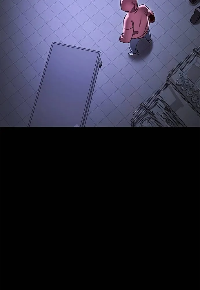 ยมราชลงทัณฑ์ ตอนที่ 64 รูปที่ 151