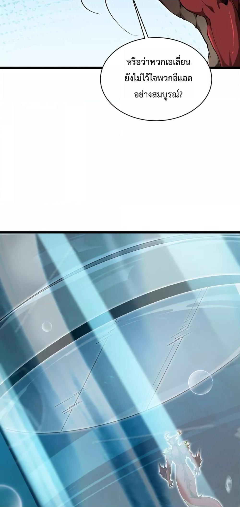 Manga-lc-com อ่านมังงะ อ่านการ์ตูน ออนไลน์ ฟรี Resurrectionof ตอนที่ 1 2 3 4 5 6 7 8 9 10 11 12 13 14 ฟรี ไม่มีโฆษณา Manga-lc - อ่าน มังงะ อ่าน การ์ตูน ออนไลน์ อ่านมังงะ ฟรี