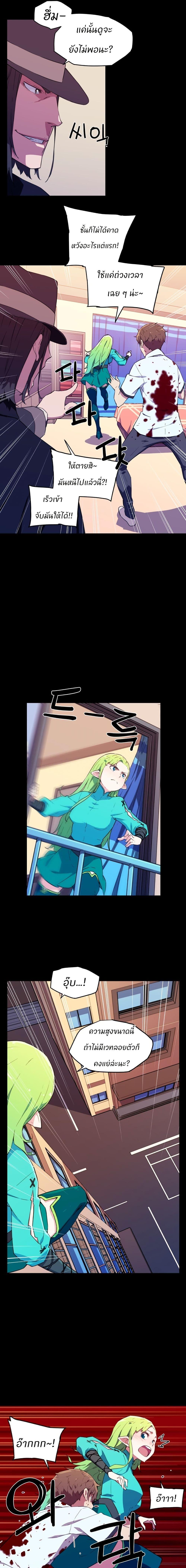 Manga-lc-com อ่านมังงะ อ่านการ์ตูน ออนไลน์ ฟรี Otherworld ตอนที่ 1 2 3 4 5 6 7 8 9 10 11 12 13 14 ฟรี ไม่มีโฆษณา Manga-lc - อ่าน มังงะ อ่าน การ์ตูน ออนไลน์ อ่านมังงะ ฟรี