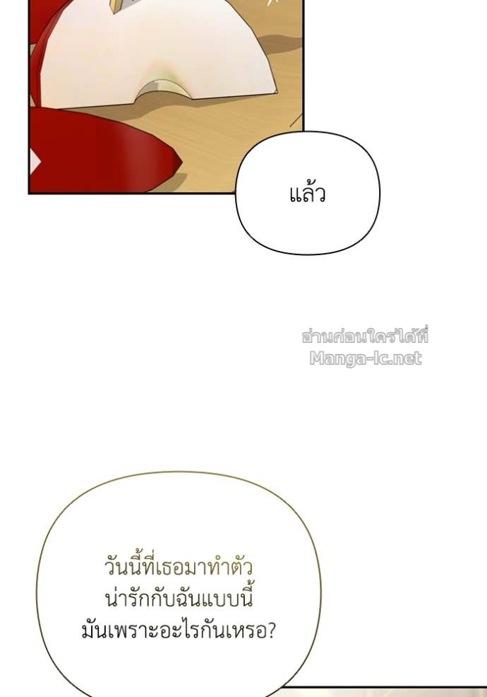 Doujin-Lc- อ่าน โดจิน มังฮวา เกาหลี ญี่ปุ่น จีน แปลไทย คิดว่าการบิดเบือนต้นฉบับ มันทำได้ง่าย ๆ หรือไง ตอนที่ 1 2 3 4 5 6 7 8 9 10 11 12 13 14 ฟรี ไม่มีโฆษณา อ่าน โดจิน Manhwa เกาหลี ญี่ปุ่น จีน เรามีครบ คัดมาให้เน้นๆ โดจิน 18+ รับประกันความฟินโดย Doujin Lc