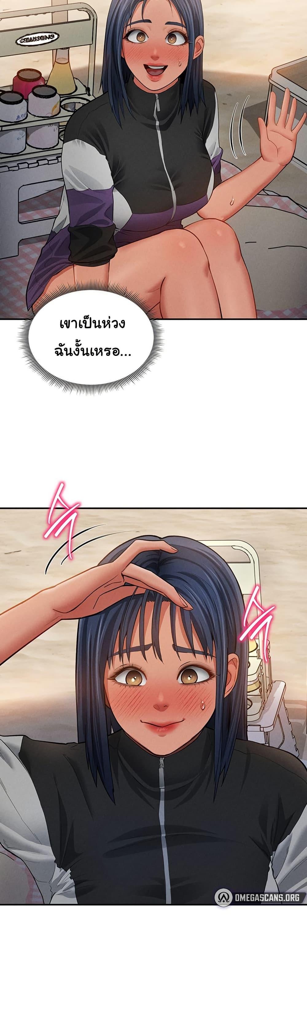 Doujin-Lc- อ่าน โดจิน มังฮวา เกาหลี ญี่ปุ่น จีน แปลไทย My Eyes Now See Desire ตอนที่ 1 2 3 4 5 6 7 8 9 10 11 12 13 14 ฟรี ไม่มีโฆษณา อ่าน โดจิน Manhwa เกาหลี ญี่ปุ่น จีน เรามีครบ คัดมาให้เน้นๆ โดจิน 18+ รับประกันความฟินโดย  Doujin Lc