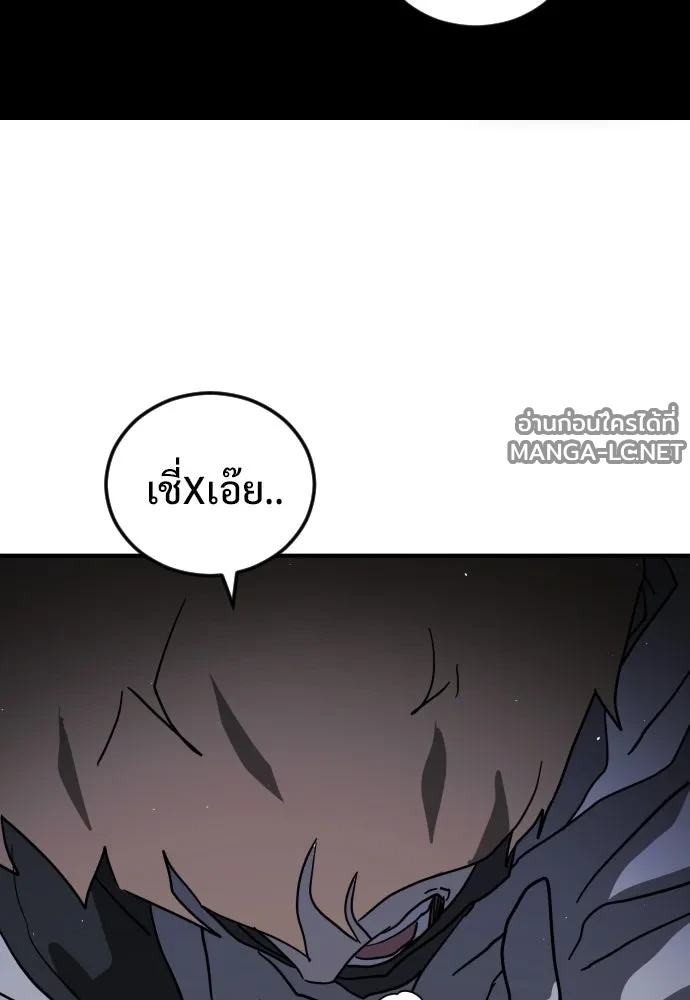 Manga-lc-com อ่านมังงะ อ่านการ์ตูน ออนไลน์ ฟรี วันดีคืนดี โซลก็ ตอนที่ 1 2 3 4 5 6 7 8 9 10 11 12 13 14 ฟรี ไม่มีโฆษณา Manga-lc - อ่าน มังงะ อ่าน การ์ตูน ออนไลน์ อ่านมังงะ ฟรี