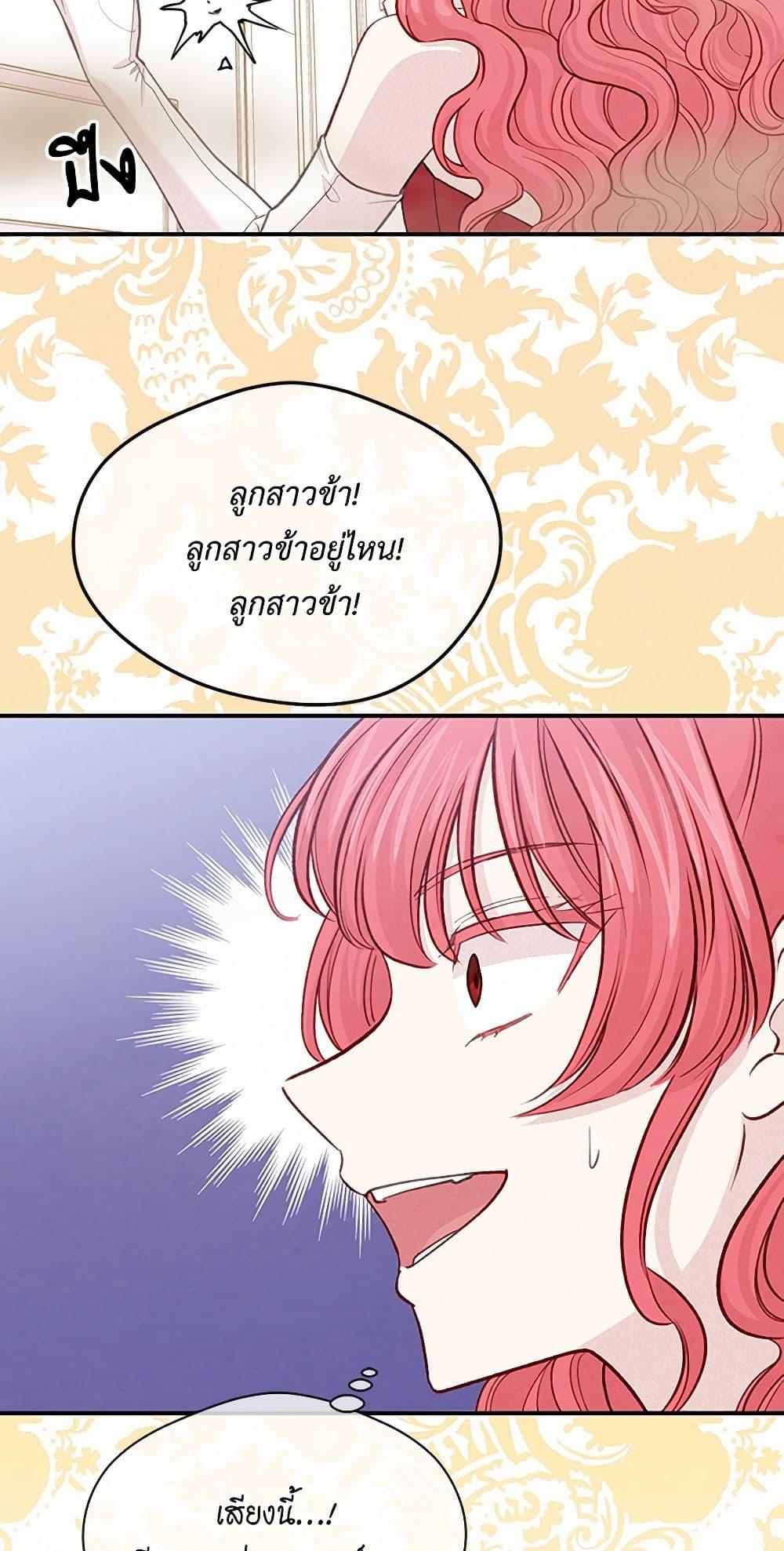 Manga-lc-com อ่านมังงะ อ่านการ์ตูน ออนไลน์ ฟรี Iris – The Lady and Her Smartphone ตอนที่ 1 2 3 4 5 6 7 8 9 10 11 12 13 14 ฟรี ไม่มีโฆษณา Manga-lc - อ่าน มังงะ อ่าน การ์ตูน ออนไลน์ อ่านมังงะ ฟรี