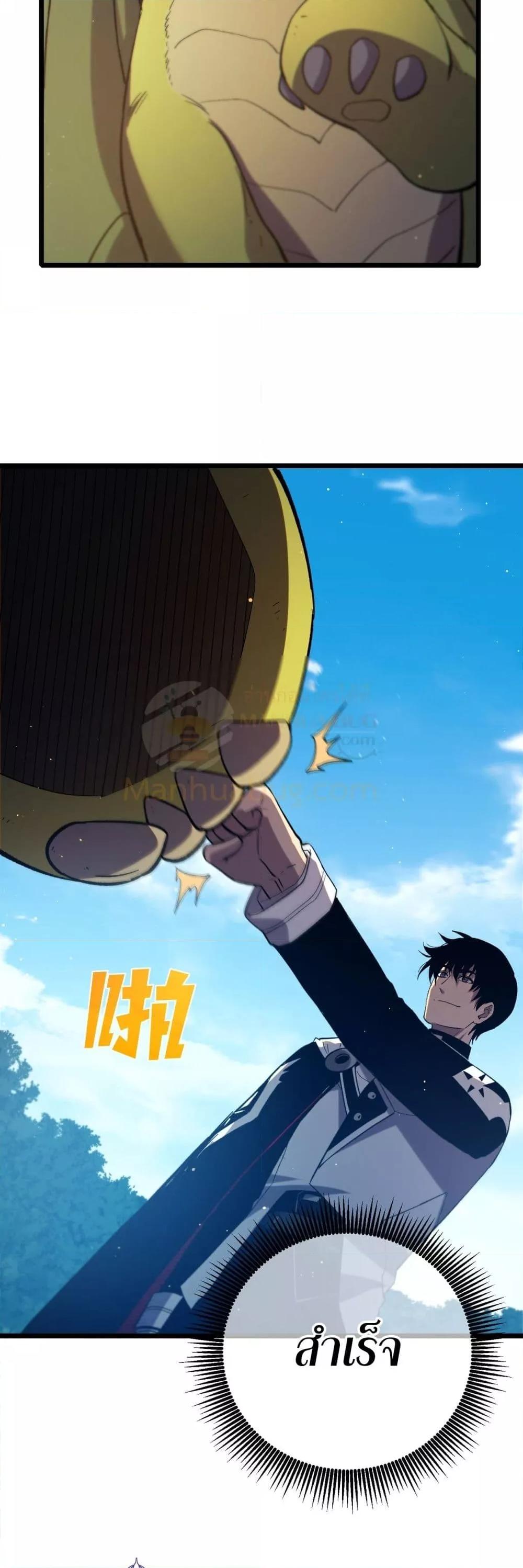 Manga-lc-com อ่านมังงะ อ่านการ์ตูน ออนไลน์ ฟรี MyPassiveSkil ตอนที่ 1 2 3 4 5 6 7 8 9 10 11 12 13 14 ฟรี ไม่มีโฆษณา Manga-lc - อ่าน มังงะ อ่าน การ์ตูน ออนไลน์ อ่านมังงะ ฟรี