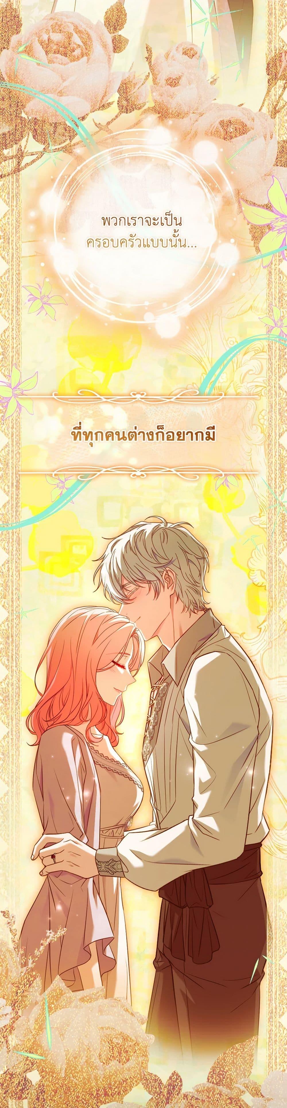 Manga-lc-com อ่านมังงะ อ่านการ์ตูน ออนไลน์ ฟรี The Price Of Breaking Up ตอนที่ 1 2 3 4 5 6 7 8 9 10 11 12 13 14 ฟรี ไม่มีโฆษณา Manga-lc - อ่าน มังงะ อ่าน การ์ตูน ออนไลน์ อ่านมังงะ ฟรี