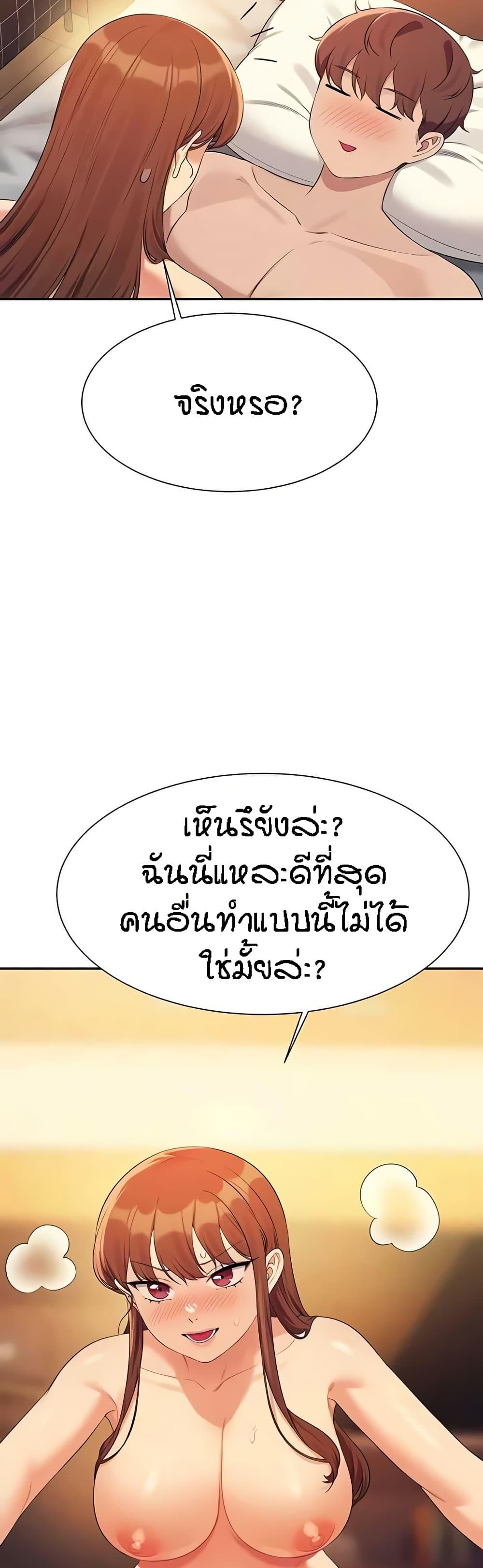 Doujin-Lc- อ่าน โดจิน มังฮวา เกาหลี ญี่ปุ่น จีน แปลไทย Is There No Goddess in My College ตอนที่ 1 2 3 4 5 6 7 8 9 10 11 12 13 14 ฟรี ไม่มีโฆษณา อ่าน โดจิน Manhwa เกาหลี ญี่ปุ่น จีน เรามีครบ คัดมาให้เน้นๆ โดจิน 18+ รับประกันความฟินโดย  Doujin Lc