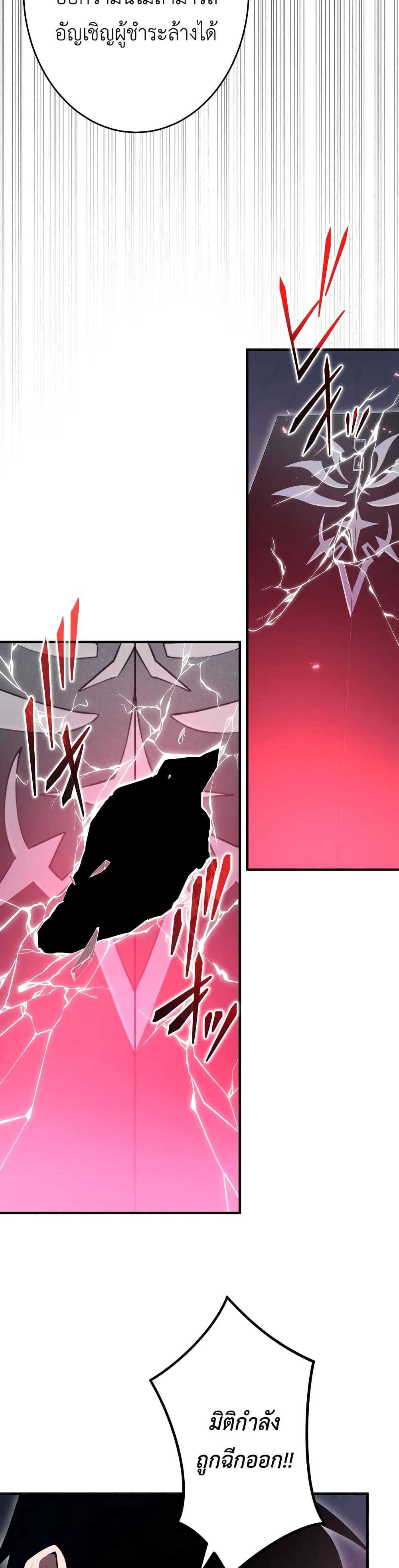 Manga-lc-com อ่านมังงะ อ่านการ์ตูน ออนไลน์ ฟรี The Dark Swordsman Returns ตอนที่ 1 2 3 4 5 6 7 8 9 10 11 12 13 14 ฟรี ไม่มีโฆษณา Manga-lc - อ่าน มังงะ อ่าน การ์ตูน ออนไลน์ อ่านมังงะ ฟรี