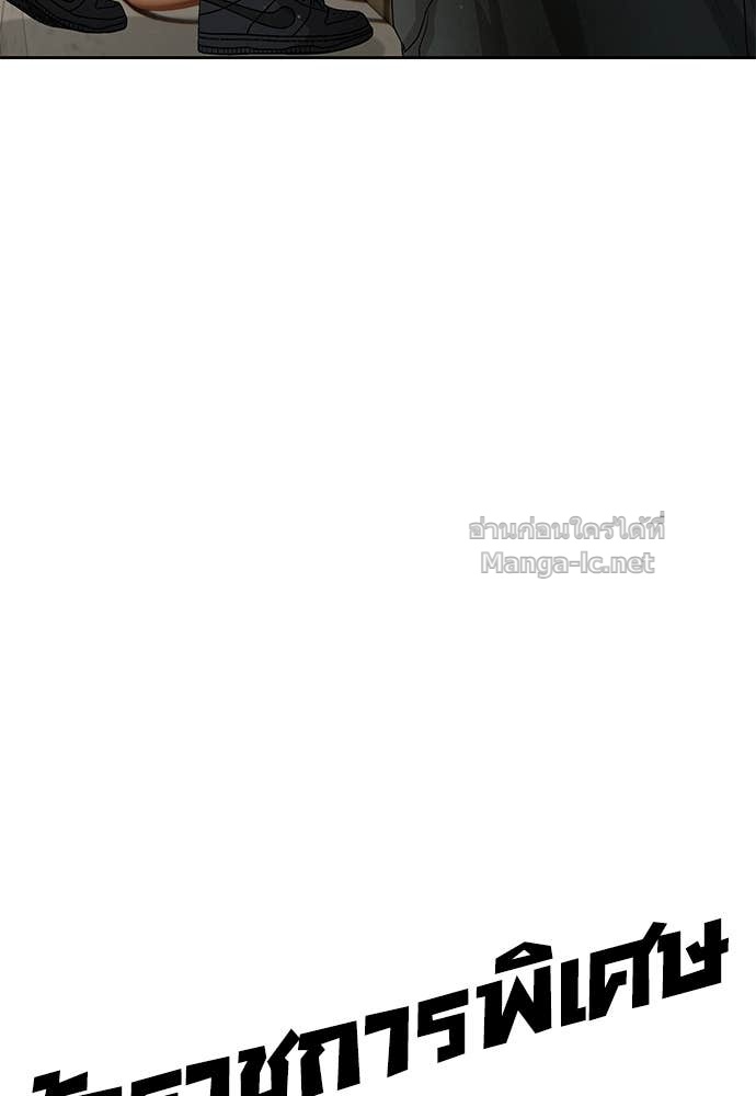 Doujin-Lc- อ่าน โดจิน มังฮวา เกาหลี ญี่ปุ่น จีน แปลไทย ข้าราชการพิเศษ ตอนที่ 1 2 3 4 5 6 7 8 9 10 11 12 13 14 ฟรี ไม่มีโฆษณา อ่าน โดจิน Manhwa เกาหลี ญี่ปุ่น จีน เรามีครบ คัดมาให้เน้นๆ โดจิน 18+ รับประกันความฟินโดย Doujin Lc