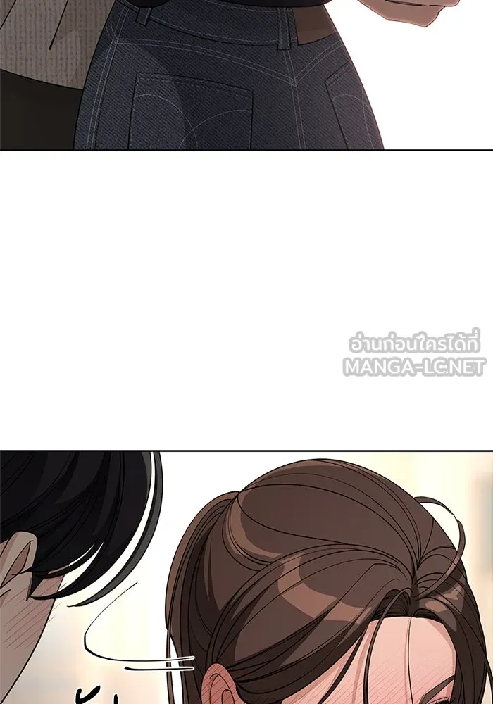 ความรักของอิซอบ ตอนที่ 49 รูปที่ 42