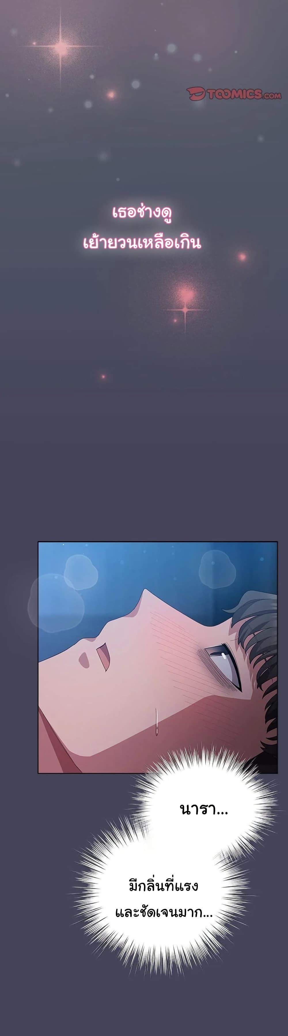 Doujin-Lc- อ่าน โดจิน มังฮวา เกาหลี ญี่ปุ่น จีน แปลไทย The General Is Here! ตอนที่ 1 2 3 4 5 6 7 8 9 10 11 12 13 14 ฟรี ไม่มีโฆษณา อ่าน โดจิน Manhwa เกาหลี ญี่ปุ่น จีน เรามีครบ คัดมาให้เน้นๆ โดจิน 18+ รับประกันความฟินโดย  Doujin Lc