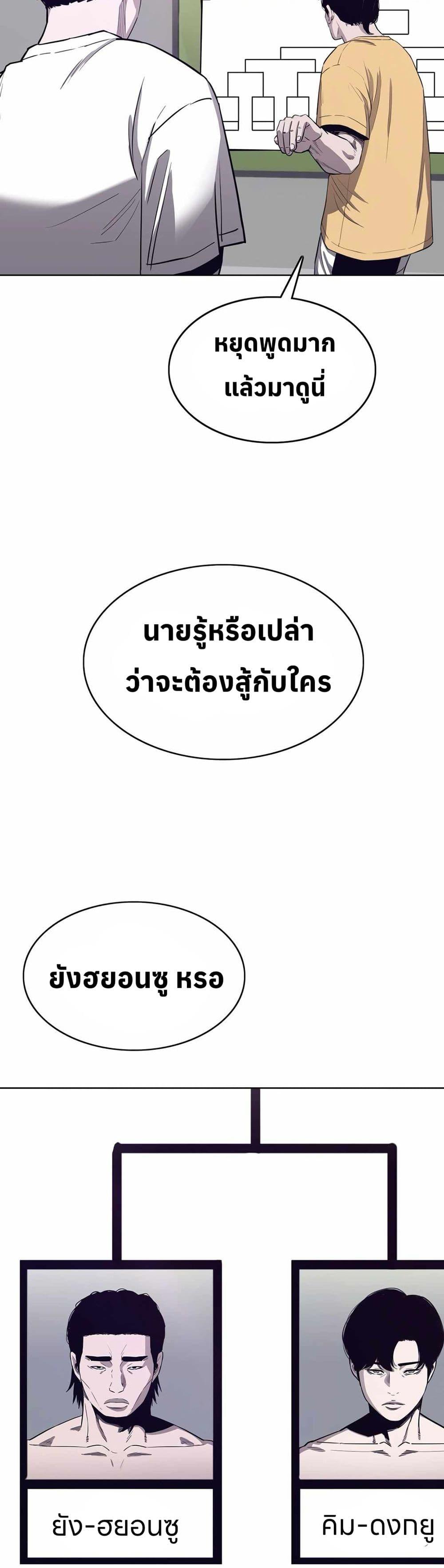 Manga-lc-com อ่านมังงะ อ่านการ์ตูน ออนไลน์ ฟรี Let’s Make a Contract ตอนที่ 1 2 3 4 5 6 7 8 9 10 11 12 13 14 ฟรี ไม่มีโฆษณา Manga-lc - อ่าน มังงะ อ่าน การ์ตูน ออนไลน์ อ่านมังงะ ฟรี