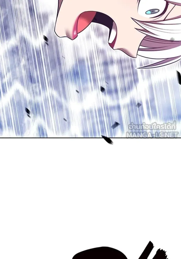 +99 ท่อนไม้ ตอนที่ 168 รูปที่ 41