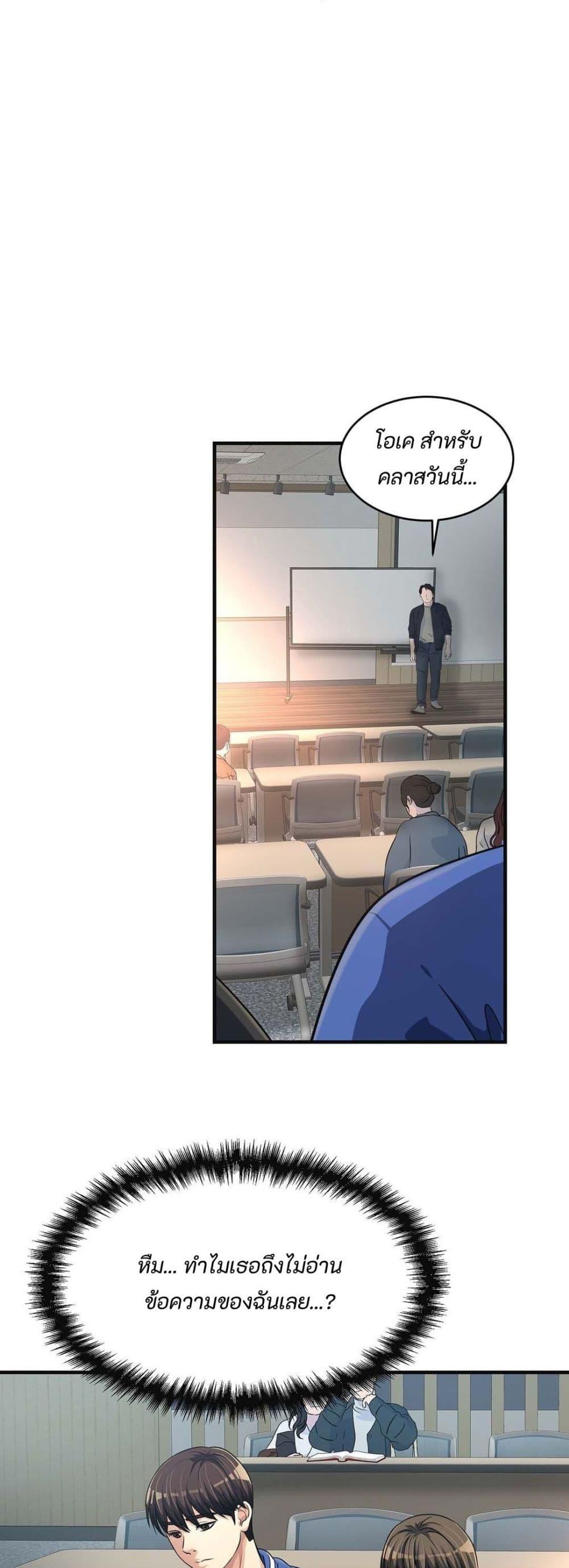 Doujin-Lc- อ่าน โดจิน มังฮวา เกาหลี ญี่ปุ่น จีน แปลไทย Secret Affection ตอนที่ 1 2 3 4 5 6 7 8 9 10 11 12 13 14 ฟรี ไม่มีโฆษณา อ่าน โดจิน Manhwa เกาหลี ญี่ปุ่น จีน เรามีครบ คัดมาให้เน้นๆ โดจิน 18+ รับประกันความฟินโดย  Doujin Lc