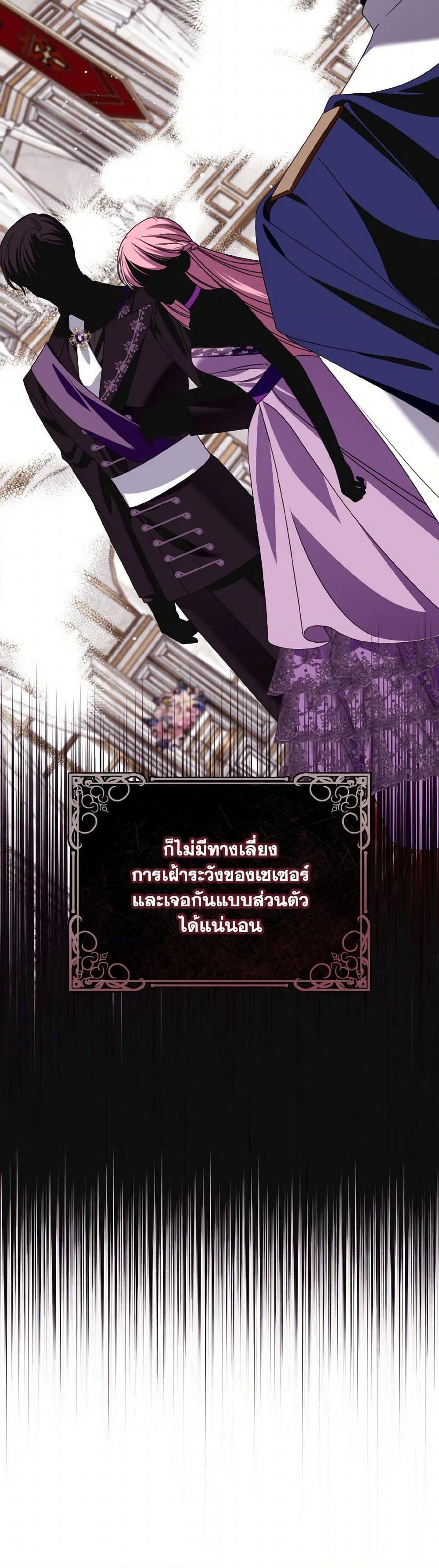 Manga-lc-com อ่านมังงะ อ่านการ์ตูน ออนไลน์ ฟรี I Met the Male Lead in Prison ตอนที่ 1 2 3 4 5 6 7 8 9 10 11 12 13 14 ฟรี ไม่มีโฆษณา Manga-lc - อ่าน มังงะ อ่าน การ์ตูน ออนไลน์ อ่านมังงะ ฟรี