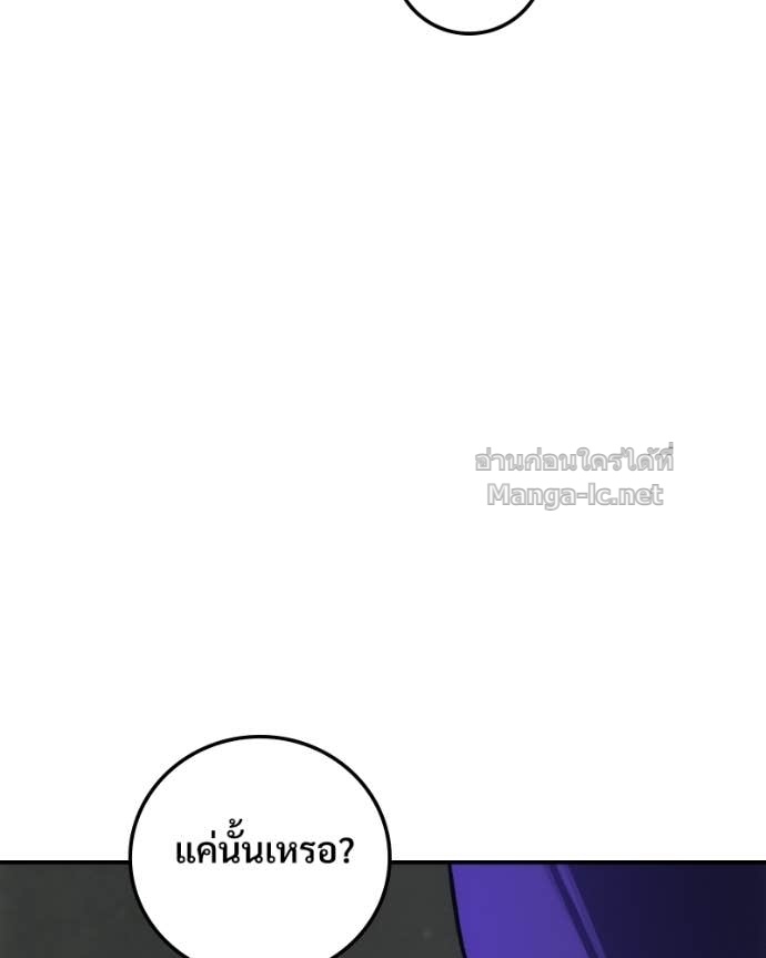 Doujin-Lc- อ่าน โดจิน มังฮวา เกาหลี ญี่ปุ่น จีน แปลไทย บอกมาค่าตัวเท่าไหร่ ตอนที่ 1 2 3 4 5 6 7 8 9 10 11 12 13 14 ฟรี ไม่มีโฆษณา อ่าน โดจิน Manhwa เกาหลี ญี่ปุ่น จีน เรามีครบ คัดมาให้เน้นๆ โดจิน 18+ รับประกันความฟินโดย Doujin Lc