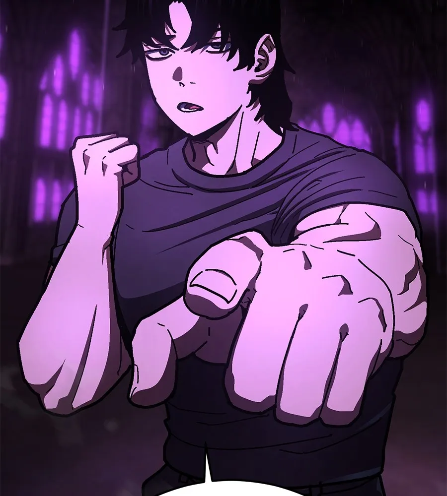 นักสู้ไร้น้ำยา ตอนที่ 25 รูปที่ 82