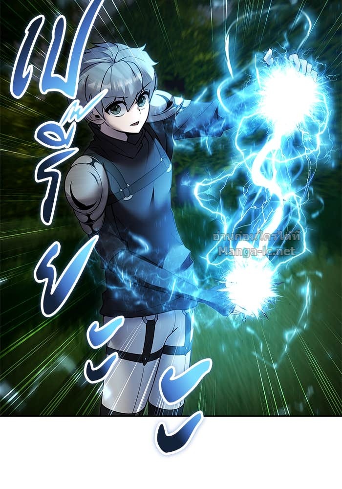 Doujin-Lc- อ่าน โดจิน มังฮวา เกาหลี ญี่ปุ่น จีน แปลไทย แกร่งเกินผู้กล้า แต่ซ่าไม่ได้ ตอนที่ 1 2 3 4 5 6 7 8 9 10 11 12 13 14 ฟรี ไม่มีโฆษณา อ่าน โดจิน Manhwa เกาหลี ญี่ปุ่น จีน เรามีครบ คัดมาให้เน้นๆ โดจิน 18+ รับประกันความฟินโดย Doujin Lc