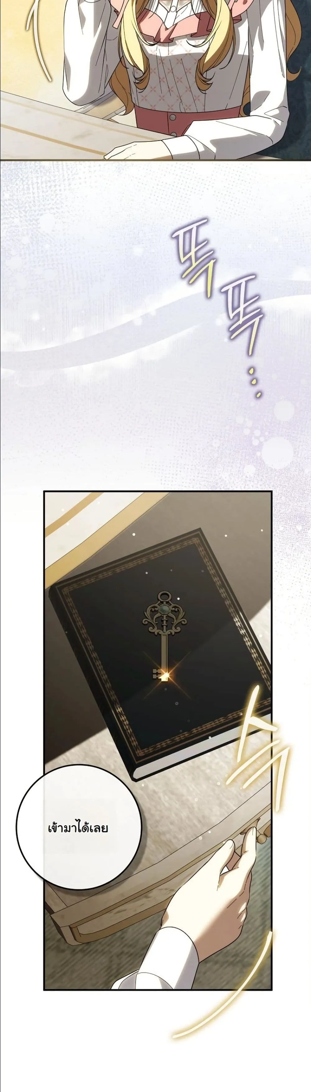 Manga-lc-com อ่านมังงะ อ่านการ์ตูน ออนไลน์ ฟรี I Bought the Villains With Money ตอนที่ 1 2 3 4 5 6 7 8 9 10 11 12 13 14 ฟรี ไม่มีโฆษณา Manga-lc - อ่าน มังงะ อ่าน การ์ตูน ออนไลน์ อ่านมังงะ ฟรี
