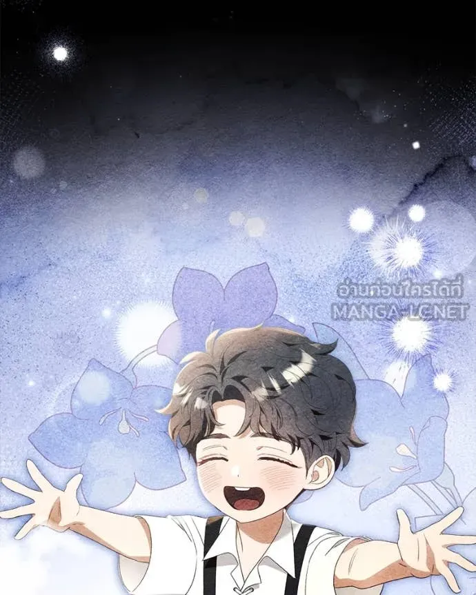 นึกว่าเป็นอิเซไค ตอนที่ 111 รูปที่ 96