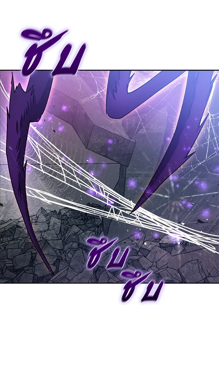 My S-Class Hunters ตอนที่ 41 หนีออกจากบ้าน รูปที่ 64