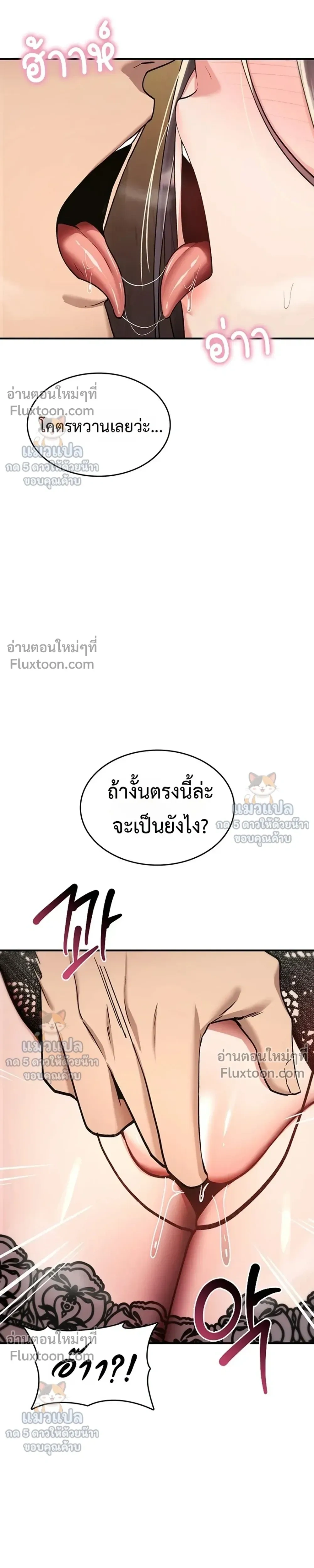 Doujin-Lc- อ่าน โดจิน มังฮวา เกาหลี ญี่ปุ่น จีน แปลไทย It Will Never Break ฉันไม่มีวันยอมแพ้เด็ดขาด! ตอนที่ 1 2 3 4 5 6 7 8 9 10 11 12 13 14 ฟรี ไม่มีโฆษณา อ่าน โดจิน Manhwa เกาหลี ญี่ปุ่น จีน เรามีครบ คัดมาให้เน้นๆ โดจิน 18+ รับประกันความฟินโดย  Doujin Lc