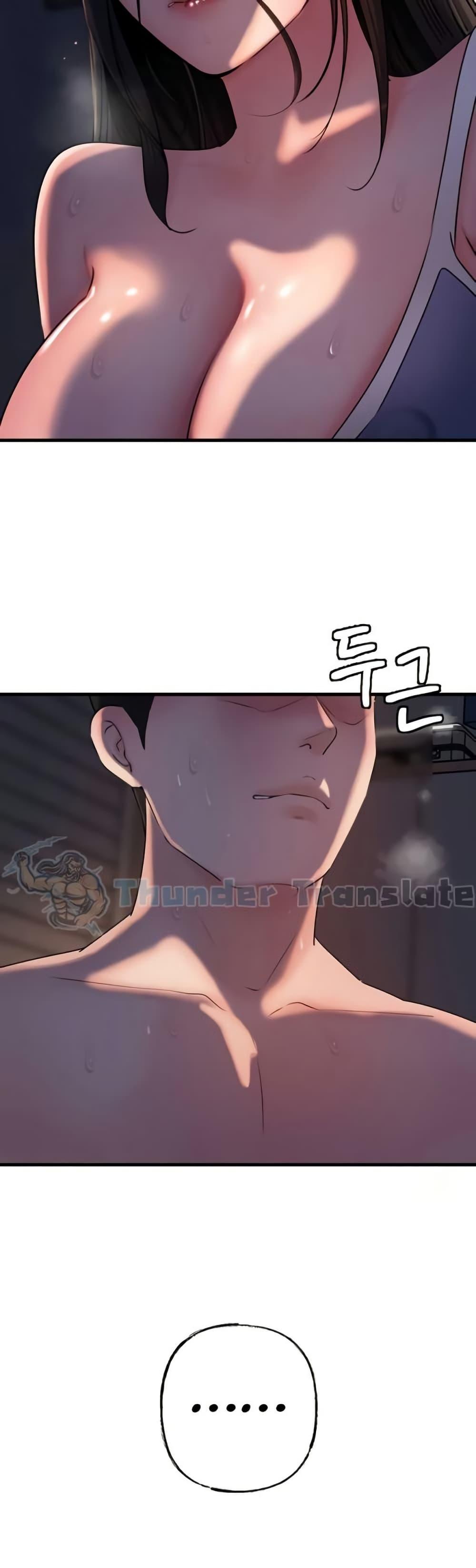 Doujin-Lc- อ่าน โดจิน มังฮวา เกาหลี ญี่ปุ่น จีน แปลไทย Not the Daughter ตอนที่ 1 2 3 4 5 6 7 8 9 10 11 12 13 14 ฟรี ไม่มีโฆษณา อ่าน โดจิน Manhwa เกาหลี ญี่ปุ่น จีน เรามีครบ คัดมาให้เน้นๆ โดจิน 18+ รับประกันความฟินโดย  Doujin Lc