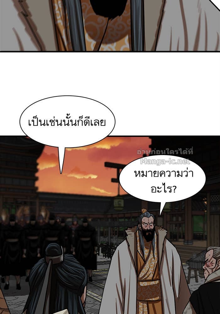 Doujin-Lc- อ่าน โดจิน มังฮวา เกาหลี ญี่ปุ่น จีน แปลไทย องครักษ์แห่งอัครสกุลจาง ตอนที่ 1 2 3 4 5 6 7 8 9 10 11 12 13 14 ฟรี ไม่มีโฆษณา อ่าน โดจิน Manhwa เกาหลี ญี่ปุ่น จีน เรามีครบ คัดมาให้เน้นๆ โดจิน 18+ รับประกันความฟินโดย Doujin Lc