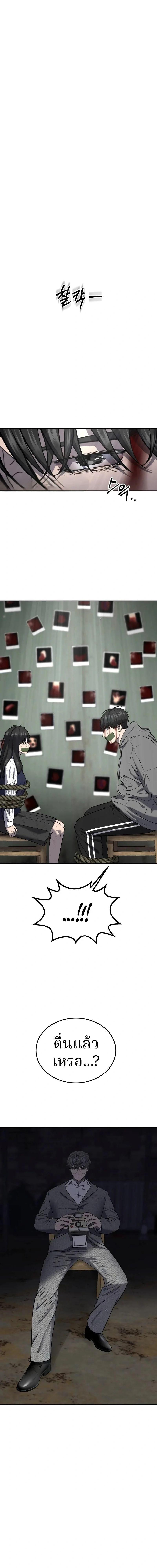 Manga-lc-com อ่านมังงะ อ่านการ์ตูน ออนไลน์ ฟรี Why You Shouldn’t Enter a Haunted House ตอนที่ 1 2 3 4 5 6 7 8 9 10 11 12 13 14 ฟรี ไม่มีโฆษณา Manga-lc - อ่าน มังงะ อ่าน การ์ตูน ออนไลน์ อ่านมังงะ ฟรี