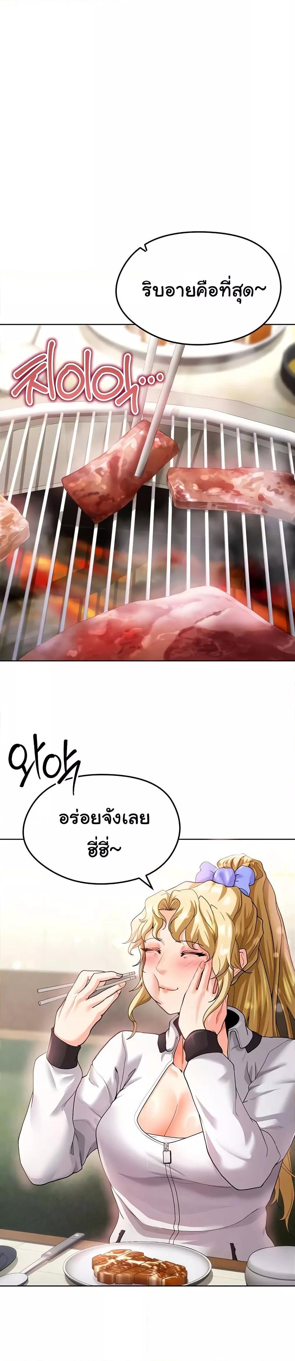Doujin-Lc- อ่าน โดจิน มังฮวา เกาหลี ญี่ปุ่น จีน แปลไทย The Hottie’s Good at Football ตอนที่ 1 2 3 4 5 6 7 8 9 10 11 12 13 14 ฟรี ไม่มีโฆษณา อ่าน โดจิน Manhwa เกาหลี ญี่ปุ่น จีน เรามีครบ คัดมาให้เน้นๆ โดจิน 18+ รับประกันความฟินโดย  Doujin Lc