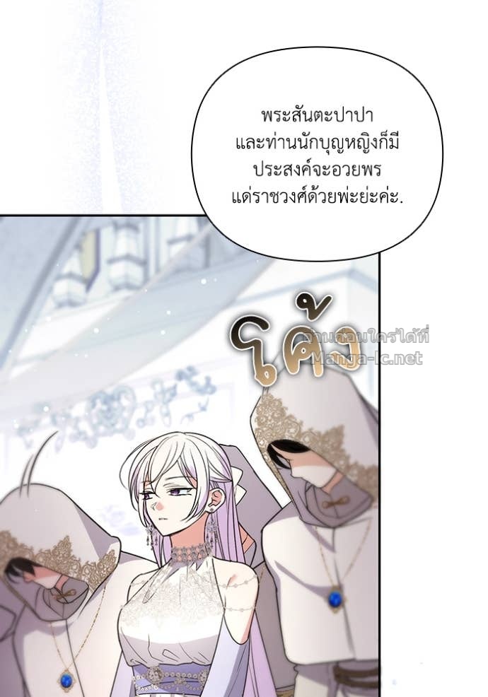 Doujin-Lc- อ่าน โดจิน มังฮวา เกาหลี ญี่ปุ่น จีน แปลไทย คิดว่าการบิดเบือนต้นฉบับ มันทำได้ง่าย ๆ หรือไง ตอนที่ 1 2 3 4 5 6 7 8 9 10 11 12 13 14 ฟรี ไม่มีโฆษณา อ่าน โดจิน Manhwa เกาหลี ญี่ปุ่น จีน เรามีครบ คัดมาให้เน้นๆ โดจิน 18+ รับประกันความฟินโดย Doujin Lc