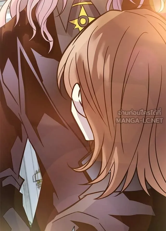 Villain to kill ตอนที่ 225 รูปที่ 14