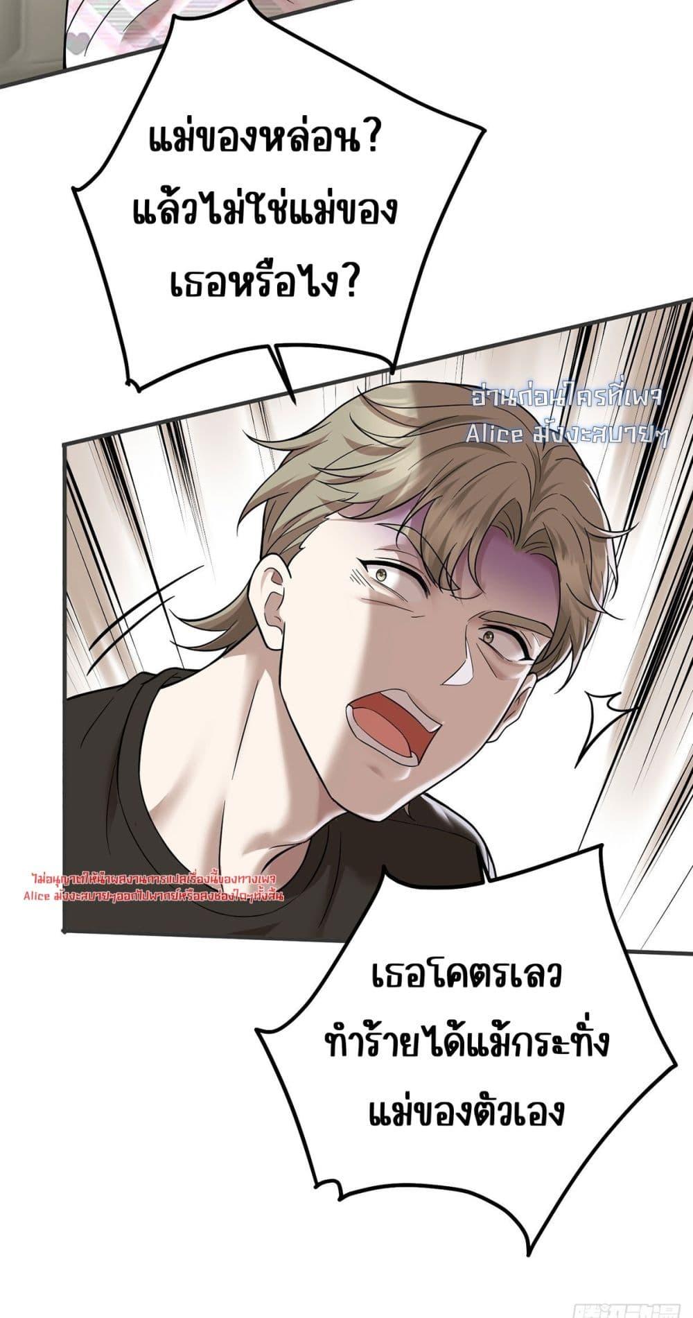 Manga-lc-com อ่านมังงะ อ่านการ์ตูน ออนไลน์ ฟรี AfterBreaking ตอนที่ 1 2 3 4 5 6 7 8 9 10 11 12 13 14 ฟรี ไม่มีโฆษณา Manga-lc - อ่าน มังงะ อ่าน การ์ตูน ออนไลน์ อ่านมังงะ ฟรี